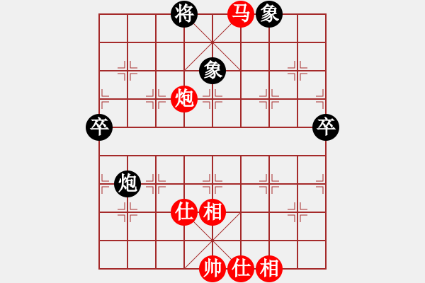 象棋棋譜圖片：12288局 B00-中炮局-天天AI選手 紅先勝 小蟲引擎24層 - 步數(shù)：80 