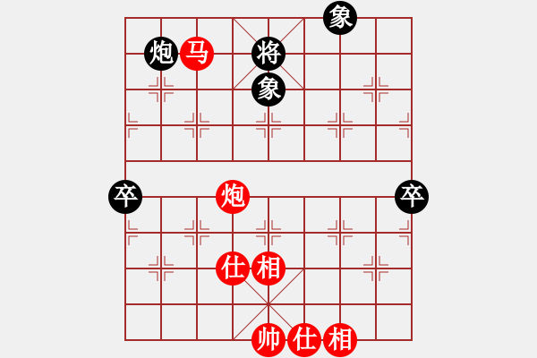 象棋棋譜圖片：12288局 B00-中炮局-天天AI選手 紅先勝 小蟲引擎24層 - 步數(shù)：90 