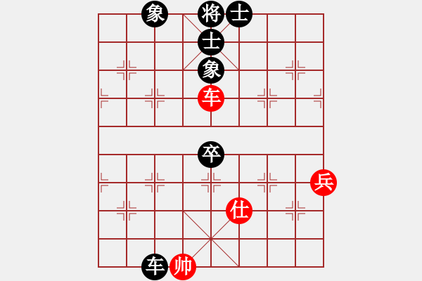 象棋棋譜圖片：未明棋妙(7段)-負(fù)-中華小豆(8段) - 步數(shù)：100 