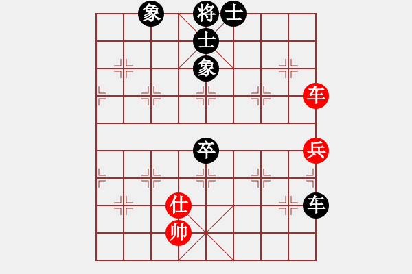 象棋棋譜圖片：未明棋妙(7段)-負(fù)-中華小豆(8段) - 步數(shù)：110 