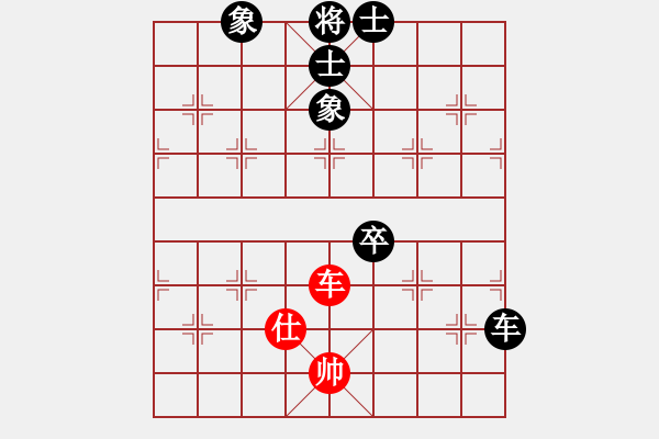 象棋棋譜圖片：未明棋妙(7段)-負(fù)-中華小豆(8段) - 步數(shù)：120 