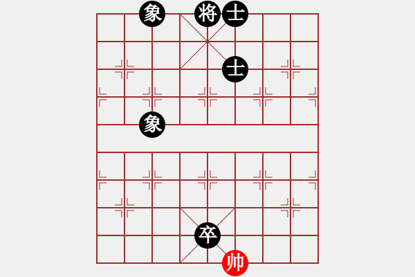 象棋棋譜圖片：未明棋妙(7段)-負(fù)-中華小豆(8段) - 步數(shù)：154 