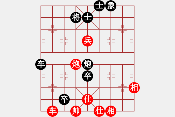 象棋棋譜圖片：火箭奔月(6段)-負(fù)-故人情懷(5段) - 步數(shù)：120 