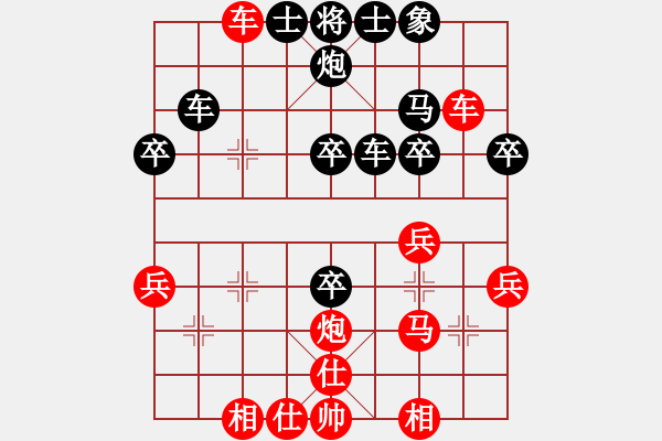 象棋棋譜圖片：火箭奔月(6段)-負(fù)-故人情懷(5段) - 步數(shù)：40 