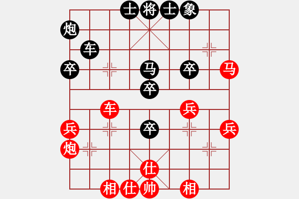 象棋棋譜圖片：火箭奔月(6段)-負(fù)-故人情懷(5段) - 步數(shù)：50 