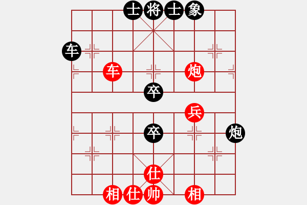 象棋棋譜圖片：火箭奔月(6段)-負(fù)-故人情懷(5段) - 步數(shù)：60 