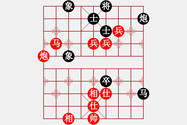 象棋棋谱图片：四川 赵攀伟 胜 四川 李少庚 - 步数：150 