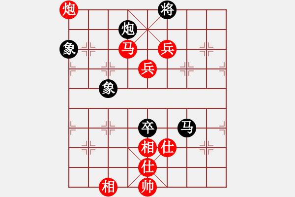 象棋棋谱图片：四川 赵攀伟 胜 四川 李少庚 - 步数：160 