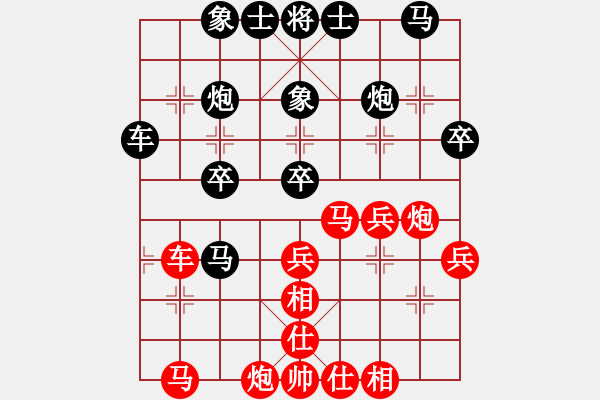 象棋棋谱图片：姚洪新 先和 刘子健 - 步数：40 