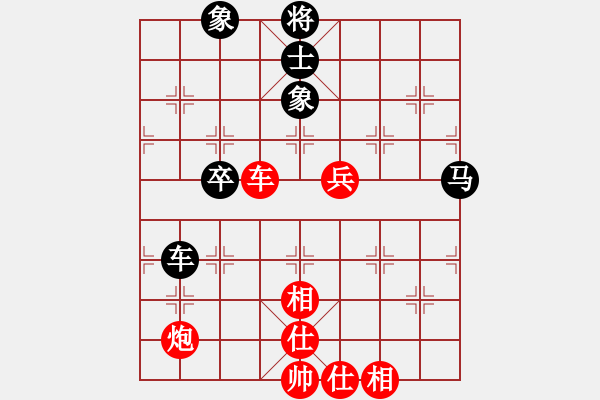 象棋棋谱图片：姚洪新 先和 刘子健 - 步数：80 