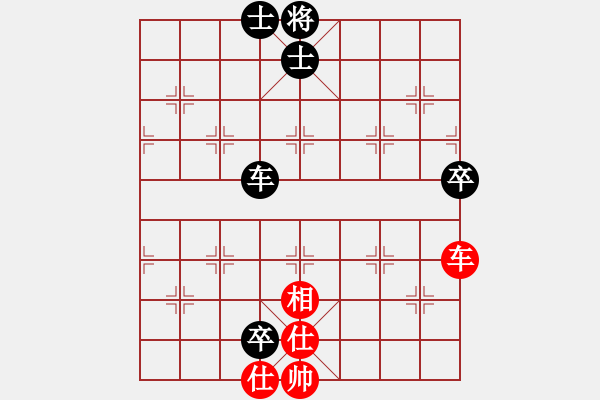 象棋棋譜圖片：象棋精英(月將)-和-瓜瓜是蛋蛋(日帥) - 步數(shù)：160 