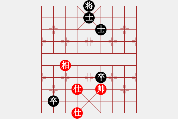 象棋棋譜圖片：象棋精英(月將)-和-瓜瓜是蛋蛋(日帥) - 步數(shù)：220 