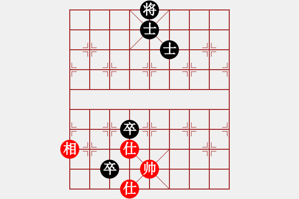 象棋棋譜圖片：象棋精英(月將)-和-瓜瓜是蛋蛋(日帥) - 步數(shù)：230 