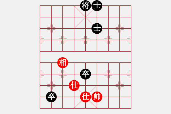 象棋棋譜圖片：象棋精英(月將)-和-瓜瓜是蛋蛋(日帥) - 步數(shù)：240 