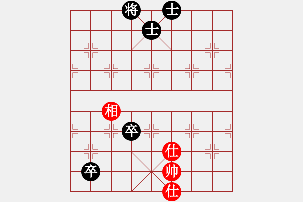 象棋棋譜圖片：象棋精英(月將)-和-瓜瓜是蛋蛋(日帥) - 步數(shù)：270 