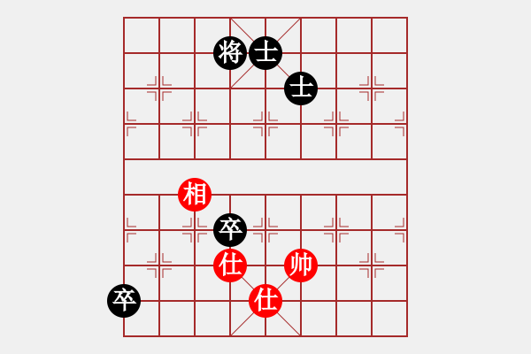 象棋棋譜圖片：象棋精英(月將)-和-瓜瓜是蛋蛋(日帥) - 步數(shù)：290 