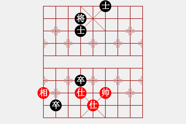 象棋棋譜圖片：象棋精英(月將)-和-瓜瓜是蛋蛋(日帥) - 步數(shù)：331 