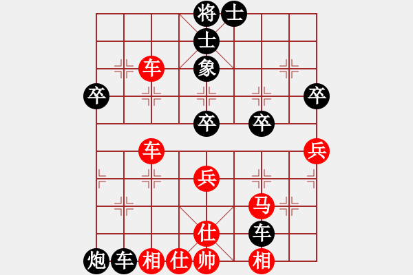 象棋棋譜圖片：象棋精英(月將)-和-瓜瓜是蛋蛋(日帥) - 步數(shù)：60 