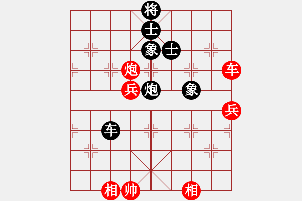 象棋棋譜圖片：青湖劍廖勝峰受讓二先對(duì)西北狼金華7 - 步數(shù)：110 