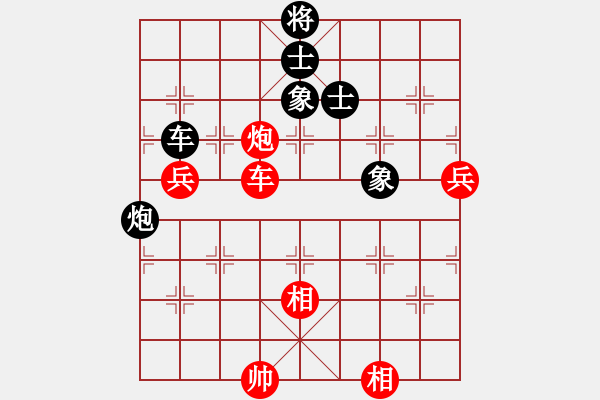 象棋棋譜圖片：青湖劍廖勝峰受讓二先對(duì)西北狼金華7 - 步數(shù)：140 