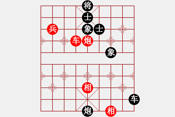 象棋棋譜圖片：青湖劍廖勝峰受讓二先對(duì)西北狼金華7 - 步數(shù)：163 