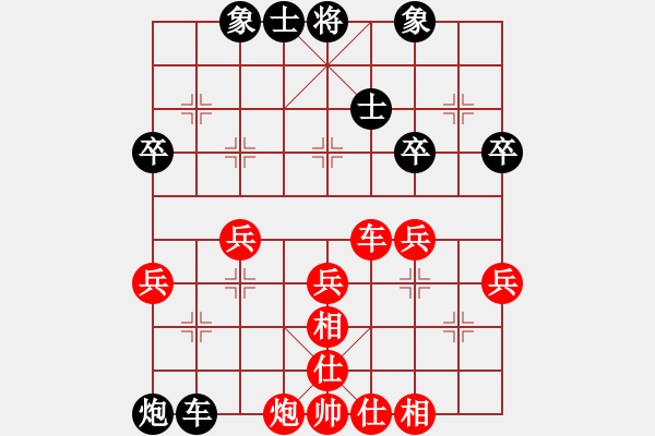 象棋棋譜圖片：青湖劍廖勝峰受讓二先對(duì)西北狼金華7 - 步數(shù)：60 