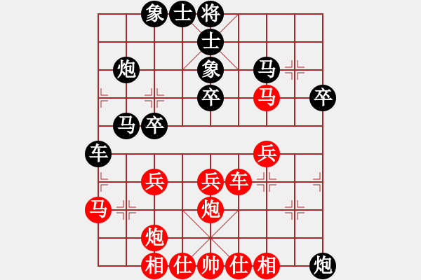 象棋棋谱图片：湖北柳大华 (和) 上海胡荣华 (1993年5月1日于南京) - 步数：30 