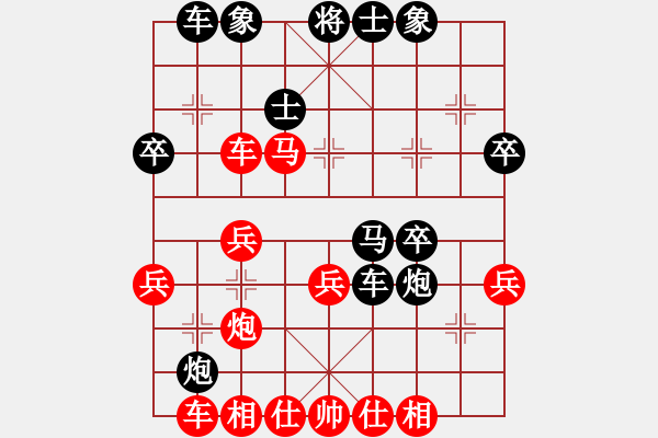 象棋棋譜圖片：20160822 先勝Q(mào)Q業(yè)五 五九炮對屏風馬 炮7進5 馬三退五 炮2進6 馬七進六 卒7進1平炮 - 步數(shù)：50 