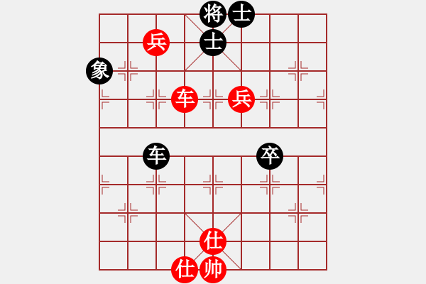 象棋棋譜圖片：10-01-19 沈陽(yáng)棋手[977]-和-ghyd[884] - 步數(shù)：100 