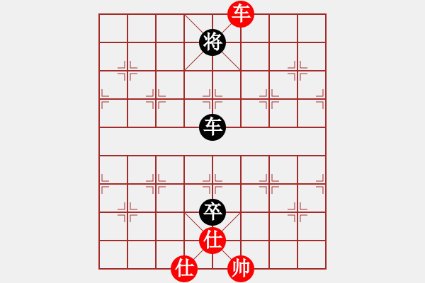 象棋棋譜圖片：10-01-19 沈陽(yáng)棋手[977]-和-ghyd[884] - 步數(shù)：140 