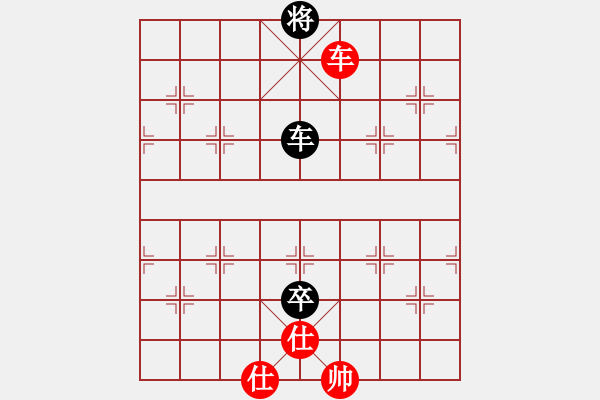 象棋棋譜圖片：10-01-19 沈陽(yáng)棋手[977]-和-ghyd[884] - 步數(shù)：160 