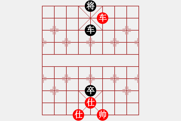 象棋棋譜圖片：10-01-19 沈陽(yáng)棋手[977]-和-ghyd[884] - 步數(shù)：170 