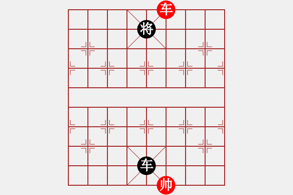 象棋棋譜圖片：10-01-19 沈陽(yáng)棋手[977]-和-ghyd[884] - 步數(shù)：190 