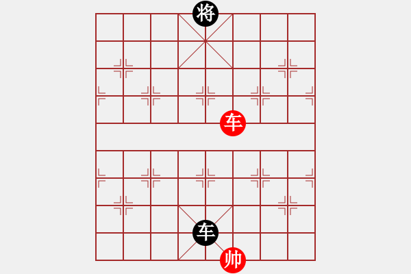 象棋棋譜圖片：10-01-19 沈陽(yáng)棋手[977]-和-ghyd[884] - 步數(shù)：339 