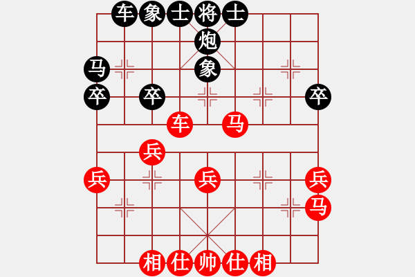 象棋棋譜圖片：測(cè)評(píng) 電腦分析 - 步數(shù)：37 