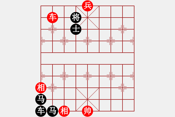 象棋棋譜圖片：頓挫殺棋 - 步數(shù)：51 