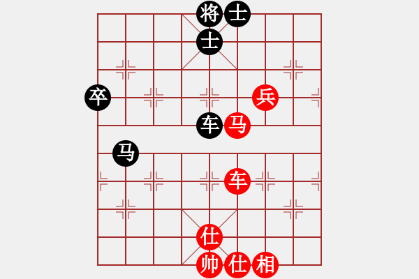 象棋棋譜圖片：上海金外灘象棋隊(duì) 張佳雯 和 黑龍江省社體與棋牌中心 姜瑀 - 步數(shù)：90 