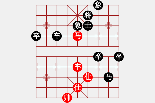 象棋棋谱图片：第四节 小瞧对手 盲目乐观4 急于求成 - 步数：38 