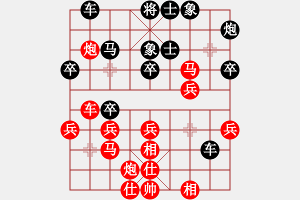 象棋棋谱图片：龚家祥 先和 山崎秀夫 - 步数：40 