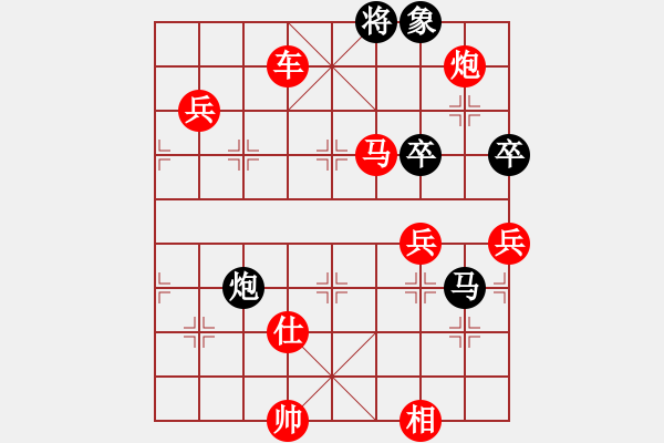 象棋棋譜圖片：小型激戰(zhàn) - 步數(shù)：100 