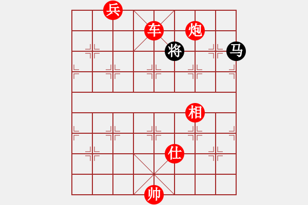 象棋棋譜圖片：小型激戰(zhàn) - 步數(shù)：180 