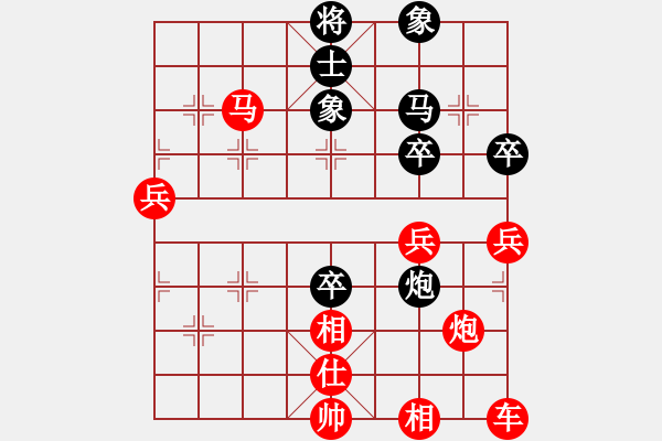 象棋棋譜圖片：小型激戰(zhàn) - 步數(shù)：60 