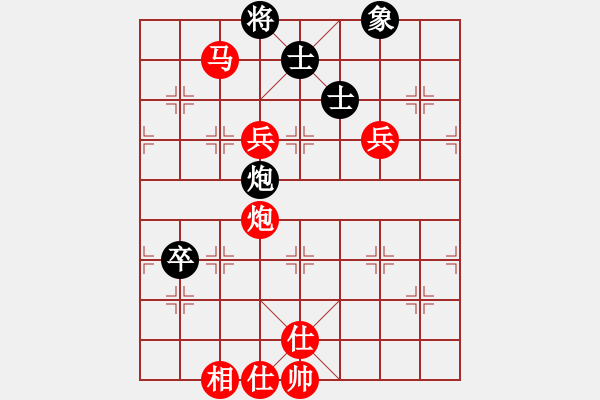 象棋棋譜圖片：一個(gè)壞人[852588686] -VS- 月下美人醉。[1186726030] - 步數(shù)：100 