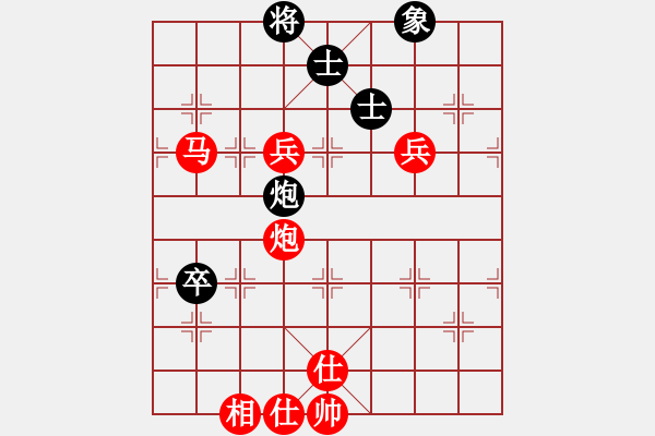 象棋棋譜圖片：一個(gè)壞人[852588686] -VS- 月下美人醉。[1186726030] - 步數(shù)：101 