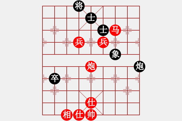 象棋棋譜圖片：一個(gè)壞人[852588686] -VS- 月下美人醉。[1186726030] - 步數(shù)：80 