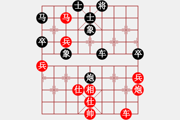 象棋棋譜圖片：李更汝(1段)-和-輕云孤鴻(4段) - 步數(shù)：110 