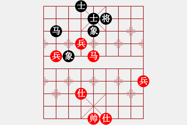 象棋棋譜圖片：李更汝(1段)-和-輕云孤鴻(4段) - 步數(shù)：150 