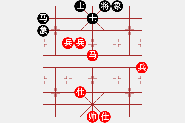 象棋棋譜圖片：李更汝(1段)-和-輕云孤鴻(4段) - 步數(shù)：160 