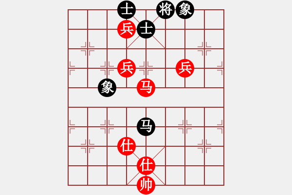 象棋棋譜圖片：李更汝(1段)-和-輕云孤鴻(4段) - 步數(shù)：180 