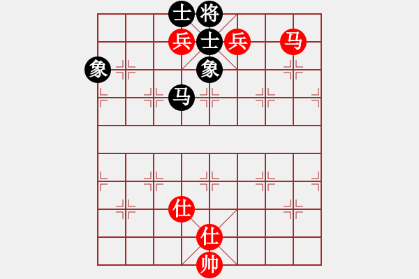 象棋棋譜圖片：李更汝(1段)-和-輕云孤鴻(4段) - 步數(shù)：190 